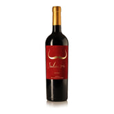 Salva d´Or Syrah